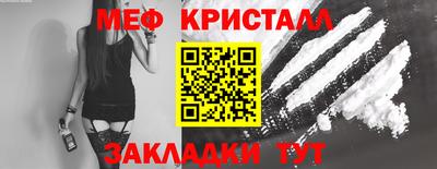 твердый Анапа