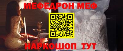 твердый Анапа