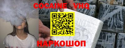 твердый Анапа