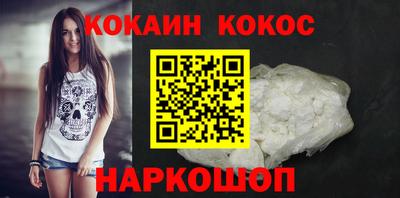 твердый Анапа