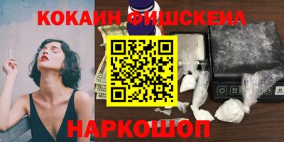 твердый Анапа