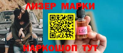 прущие крисы Ангарск