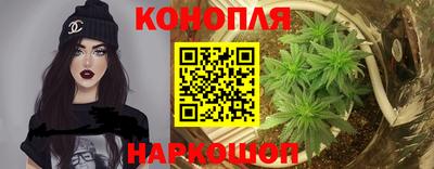 мефедрон Анжеро-Судженск