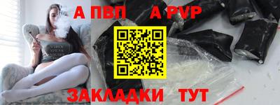 твердый Анапа