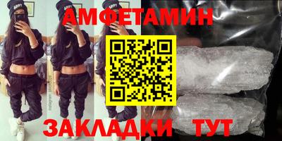 твердый Анапа