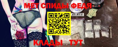 твердый Анапа