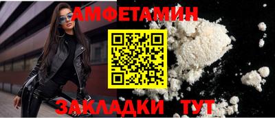 твердый Анапа