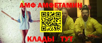 твердый Анапа