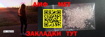 твердый Анапа