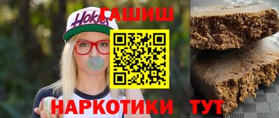 твердый Анапа